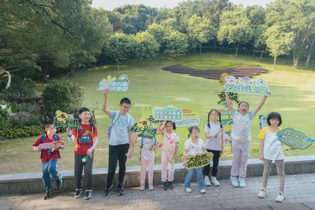 绿美云山丨以森林入药 漫享云山身心疗愈