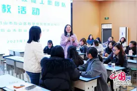 眉山市眉州名优教师余筱旋工作室送教活动在彭山二小举行图片