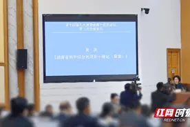 不要再乱烧秸秆了！湖南立法为秸秆利用找到了5条好出路图片