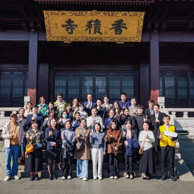 党建引领 文旅焕新 | City Walk酒店成为文化新客厅