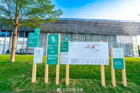 深圳落成首个系统完成建设的骑行道图片