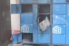 石景山一电动车充电柜爆燃，自动灭火装置显威力图片