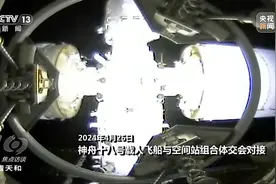 焦点访谈丨了不起的匠人 个个有绝活！图片