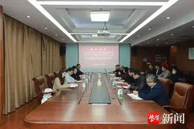 现代产业学院又添一所！苏安院-网络安全与应急响应现代产业学院揭牌图片