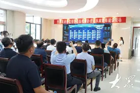 山东：加快现代化水库运行管理矩阵建设，业务培训正当时图片