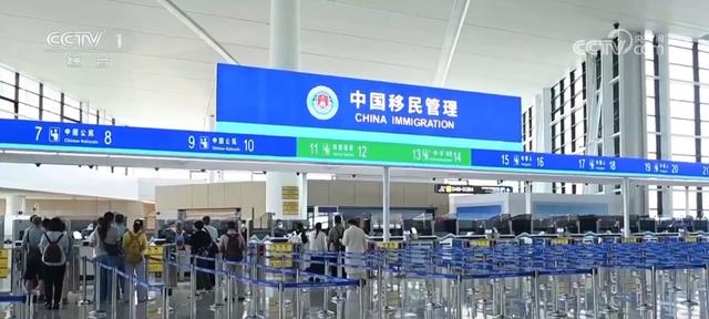 免签“朋友圈”又双叒叕“+1” 出入境旅游“说走就走”更便捷