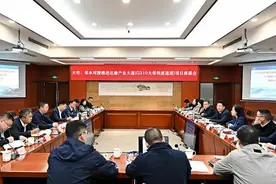 大竹县委书记李文章率队赴邻水县对接推进达渝产业大道（G210 大邻快速通道）项目图片