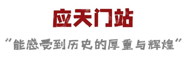 今儿起，在洛阳能边坐地铁边摸「文物」啦！