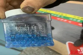 危险!孩子有这种玩具枪和“子弹”，家长要注意了图片