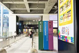 通关更便利！横琴口岸新设专用通道图片