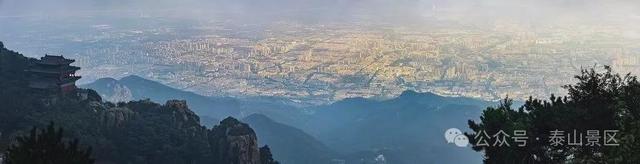 初秋泰山：藏在云雾里的诗意仙境