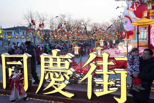 海淀春节文旅主打“繁花+科技”，留言赠票，无限畅玩