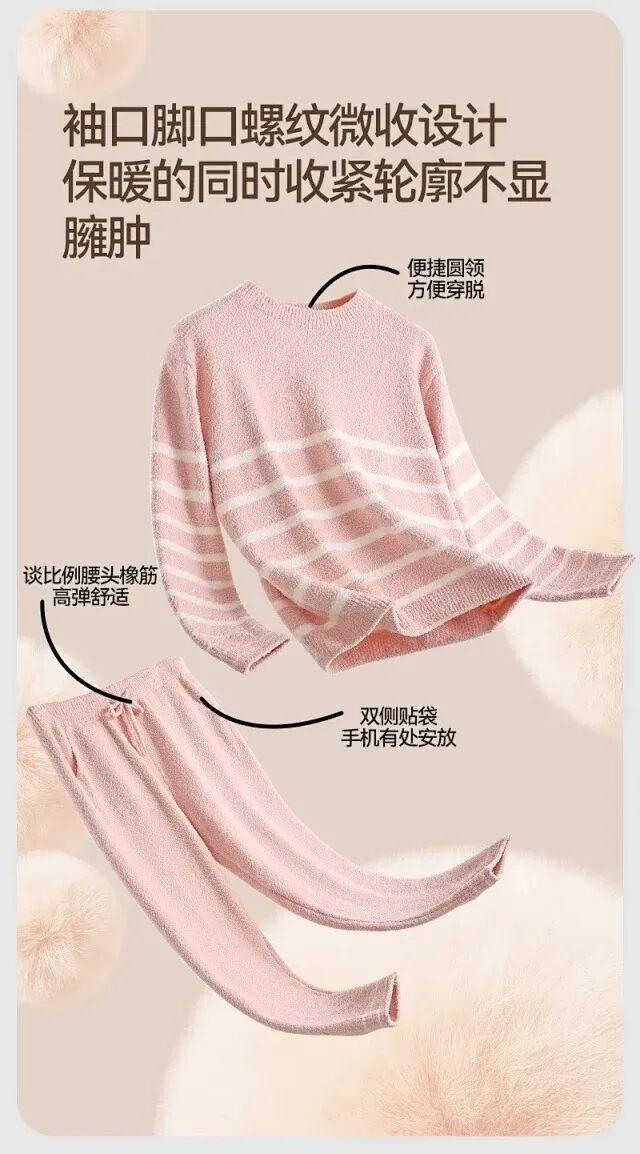 被问爆的居家穿搭，11款毛绒绒睡衣超舒服