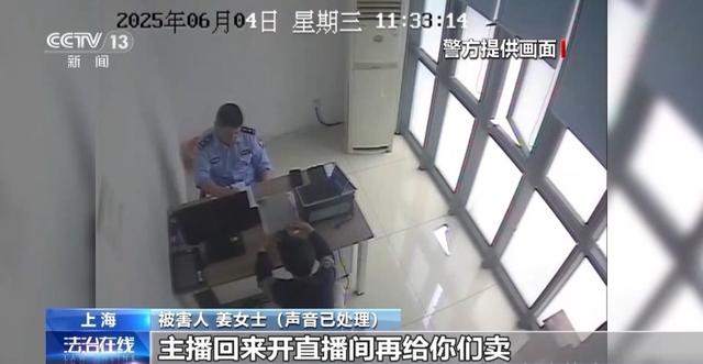 免费送、赚大钱？老汉豪掷百万赌石竟是被安排的剧本