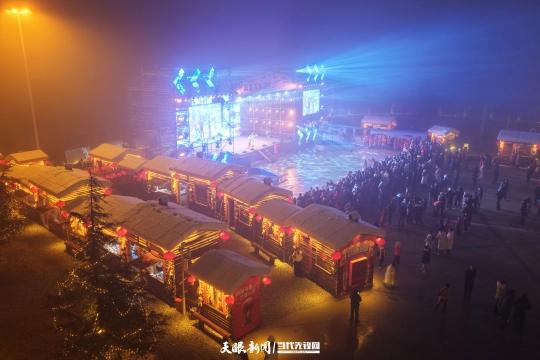 惊喜跨年夜｜非遗赋能文旅融合 六盘水梅花山南国雪乡试营业人气爆棚
