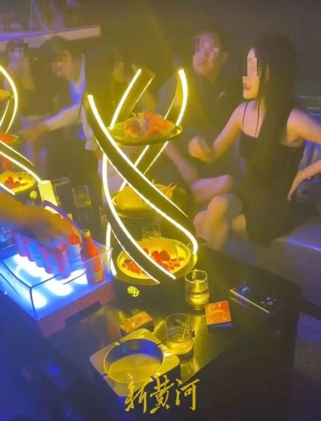 国企高管被举报接受高档宴请、KTV有偿陪侍	，每次花费10万元不等！纪委：情况属实，正在调查