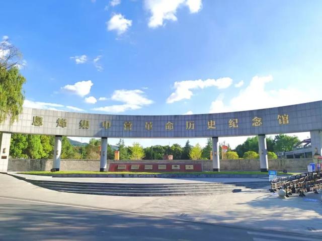 贵州息烽：文旅融合“新蓝图”正落地为“实景图”