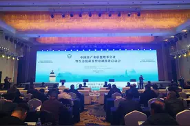 四川宜宾翠屏区入选全国首批生态低碳茶整建制推荐县（区）试点名单图片