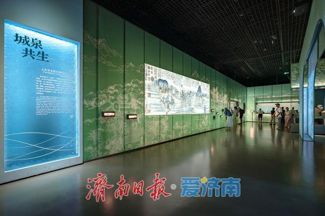 一年四季 泉在济南丨走进“一城山色半城湖”特展，探寻济南历史文化脉络