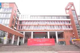 赓续正谊血脉，创新创造未来！——济南艺术学校圆满举办建校110周年庆祝活动图片
