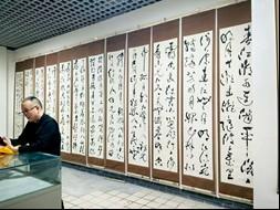 郑州市二七区：火热夜经济 点亮城市夜色消费新坐标