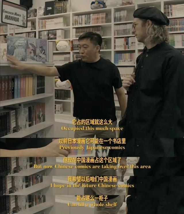 最懂中国人的德国小城，没有人能饿着离开