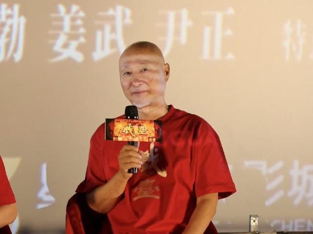 电影《戏台》杭州路演