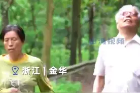 妻子用头绳牵失明丈夫晨跑30年 丈夫回应：她是为我跑的图片