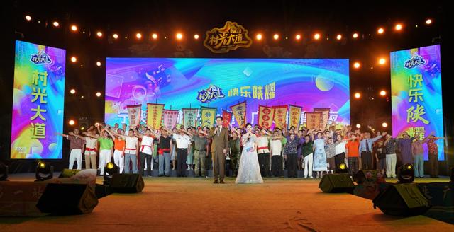 宁陕“村光大道”引客超百万  乡土文化成为“流量密码”