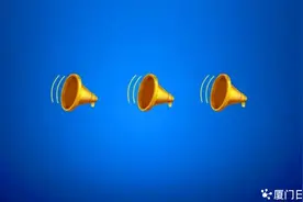 厦门更新职业技能培训需求（含急需紧缺工种）指导目录，为技能人才培养树立风向标图片