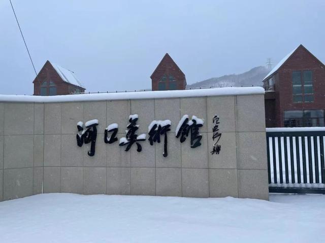 飞雪沐泉 乐享白山 | 玩透白山冰雪！“长白山之冬”五大主题路线推荐攻略请收好！