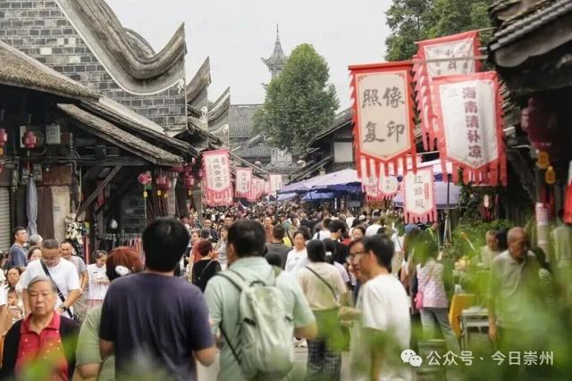 超16亿元，220万人次！崇州“双节”文旅成绩单亮眼！