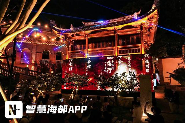国庆中秋假期，福州上下杭龙岭顶上演沉浸式光影秀！