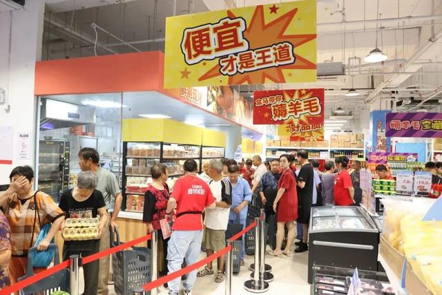 盒马疯狂降价，买了会员的我成了大冤种