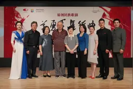 原创民族歌剧《义勇军进行曲》将首次在国家大剧院上演图片