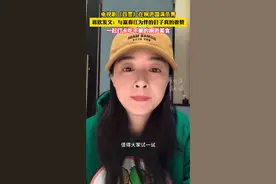 根本抵不住！减肥成功的蒋欣猛晒杭州桐庐美食：真的很赞图片
