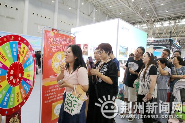 2025中国文博会荆州展区亮点纷呈 特色活动邀您打卡