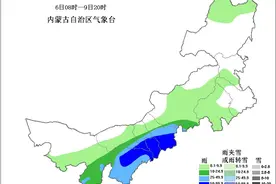又来了！包头将迎大到暴雨！图片