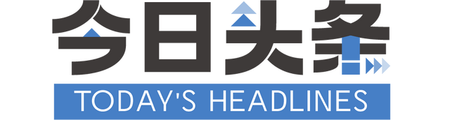 重要提醒！临时封闭！