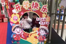 省级名单公布，韶关13所学校入选！图片