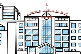 尿毒症引起皮肤瘙痒，缓解办法请查收丨贤医健康说图片