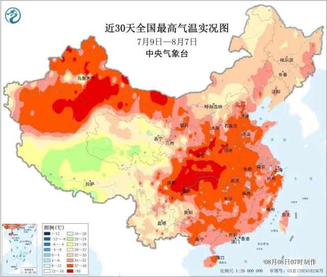 7月气候特点出炉