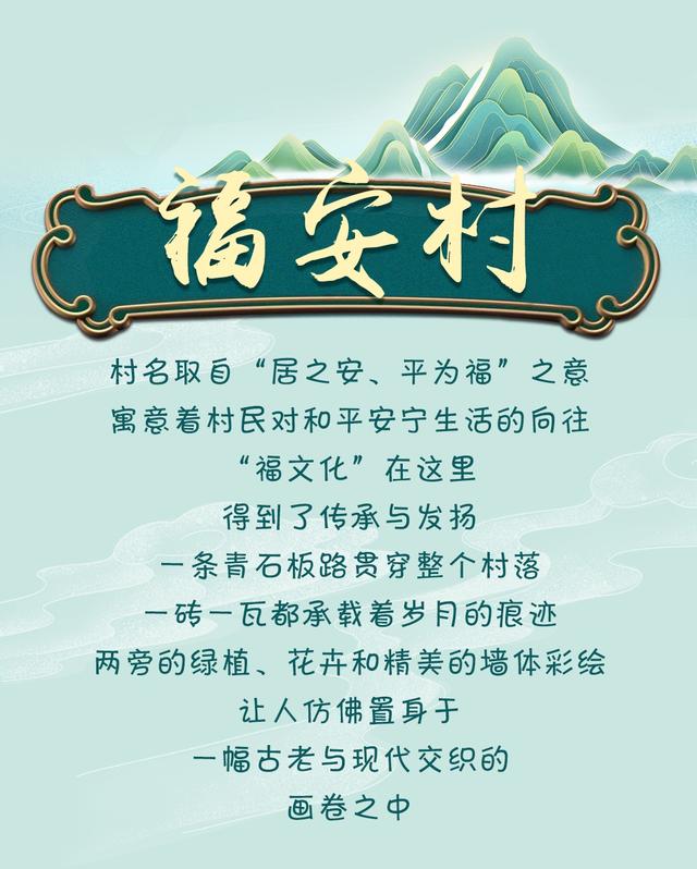 光听名字就想去！清凉旅居首选昆明