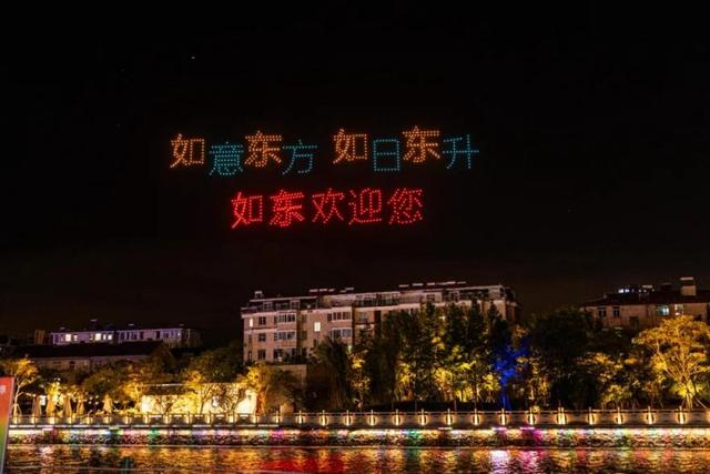 江苏如东：瞄准夏季消费热点 构建赛事+文旅“新夜态”
