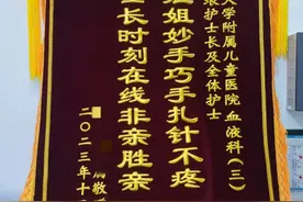 12岁男孩全身出现淤青，竟是白血病！接下来的故事，残酷又温暖图片