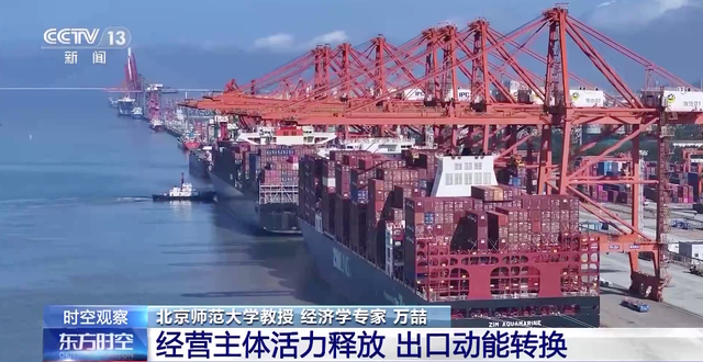 来看中国外贸的突围密码