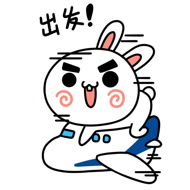 免费开放！闽清秋日生态游绝佳打卡地→