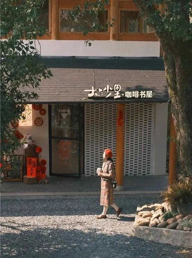 丰收宴、打糍粑 、85折券逛吃...长沙县首届徒步健身走报名启动→