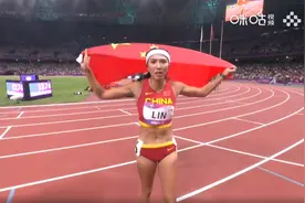 就在今天！福州运动员林雨薇巴黎奥运首秀！加油！图片