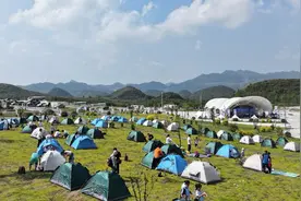 百里杜鹃举办首届“露营生活节”活动图片